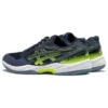 GEL-Court Hunter 3 « Midnight Hazard Green »