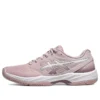 Gel-Court Hunter 3 « Watershed Rose White »