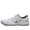 GEL Court Hunter 3 « White Black »