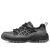 GEL-Csl 01 « Grey Black »