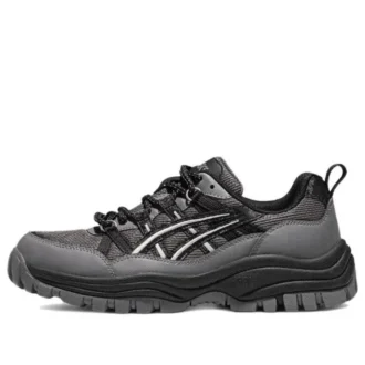GEL-Csl 01 « Grey Black »