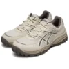 GEL-Csl 02 « Beige »