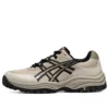 GEL-CSL02 « Beige »