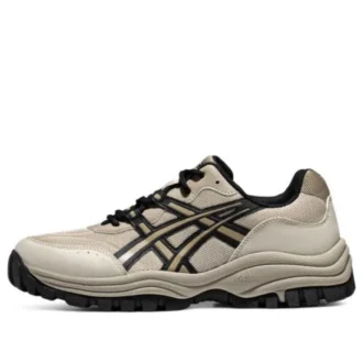 GEL-CSL02 « Beige »
