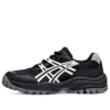 GEL-CSL02 « Black White »