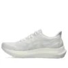 Gel-Cumulus 12 « White Off White »