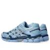 Gel-Cumulus 16 « Independence Blue »