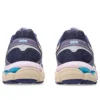 Gel-Cumulus 16 « Purple Cloud Grey Bisque »