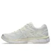 Gel-Cumulus 16 « White Cream »