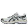 Gel-Cumulus 16 « White Midnight »