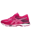 Gel-Cumulus 19 « Cosmo Pink »