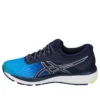 Gel-Cumulus 20 SP « Island Blue »