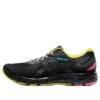Gel-Cumulus 20 TOKYO CHAUSSURES POUR HOMMES ÉDITION LIMITÉE « Black Yellow »