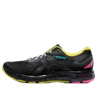 Gel-Cumulus 20 TOKYO CHAUSSURES POUR HOMMES ÉDITION LIMITÉE « Black Yellow »