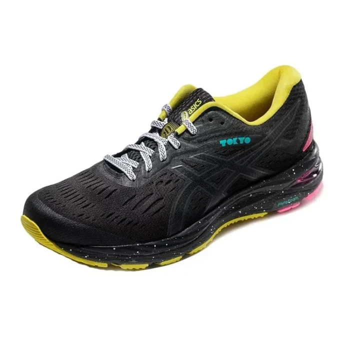 Gel-Cumulus 20 TOKYO CHAUSSURES POUR HOMMES ÉDITION LIMITÉE « Black Yellow »