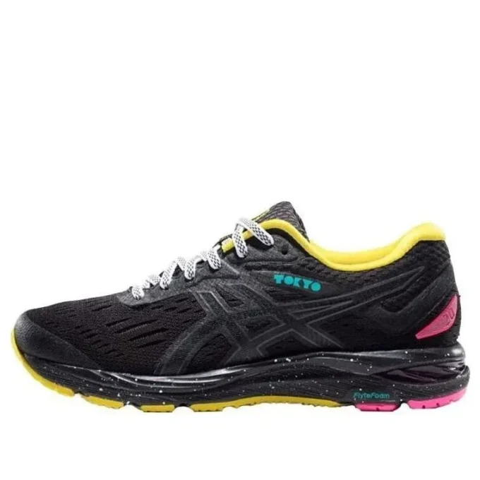 Gel-Cumulus 20 « Tokyo Marathon »
