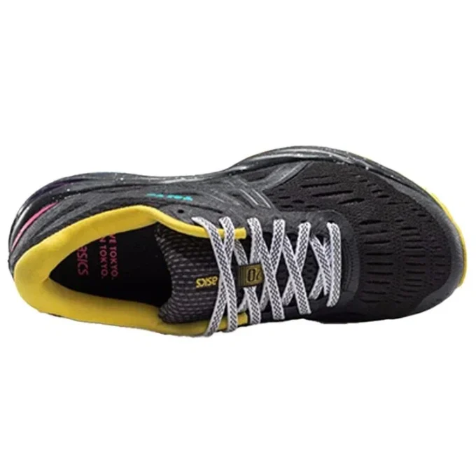 Gel-Cumulus 20 « Tokyo Marathon »