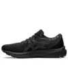 Gel-Cumulus 22 « Black Carrier Grey »