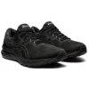 Gel-Cumulus 22 « Black Carrier Grey »