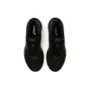 Gel-Cumulus 22 « Black Carrier Grey »