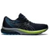 Gel-Cumulus 22 « French Blue »