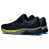 Gel-Cumulus 22 « French Blue »