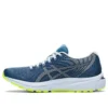 Gel-Cumulus 22 « Grey Floss »