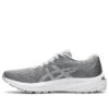 Gel-Cumulus 22 « Piedmont Grey »