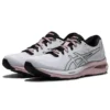 Gel-Cumulus 22 « White Ginger Peach »