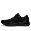 Gel-Cumulus 23 « Black »