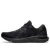 Gel-Cumulus 23 « Black »