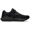 Gel-Cumulus 23 « Black »