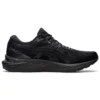 Gel-Cumulus 23 « Black »