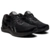 Gel-Cumulus 23 « Black »