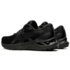 Gel-Cumulus 23 « Black »