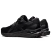 Gel-Cumulus 23 « Black »
