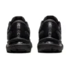 Gel-Cumulus 23 « Black »