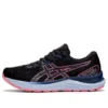 Gel-Cumulus 23 « Black Blazing Coral »