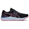 Gel-Cumulus 23 « Black Blazing Coral »