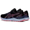 Gel-Cumulus 23 « Black Blazing Coral »