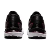 Gel-Cumulus 23 « Black Electric Red »