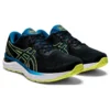 Gel-Cumulus 23 « Black Glow Yellow »