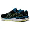 Gel-Cumulus 23 « Black Glow Yellow »