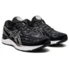 Gel-Cumulus 23 « Black White »