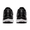 Gel-Cumulus 23 « Black White »
