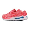 Gel-Cumulus 23 « Blazing Coral »