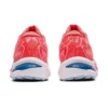 Gel-Cumulus 23 « Blazing Coral »