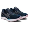 Gel-Cumulus 23 « French Blue »