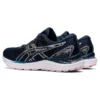 Gel-Cumulus 23 « French Blue »
