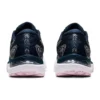 Gel-Cumulus 23 « French Blue »